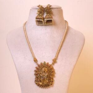 Pendant R-P1001