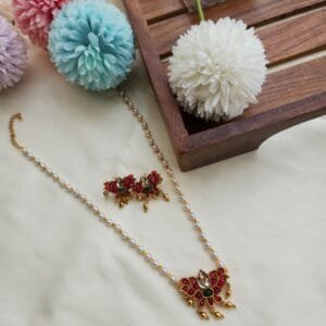 Pearls R-PCN1005