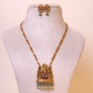 Pendant R-P1005