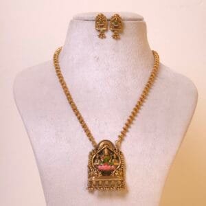 Pendant R-P1008