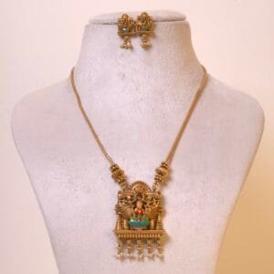 Pendant R-P1007
