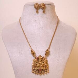 Pendant R-P1011
