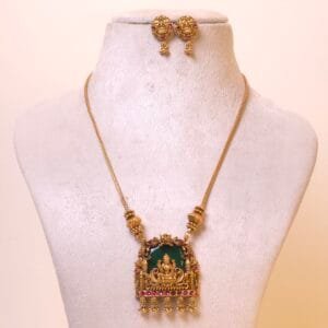Pendant R-P1009
