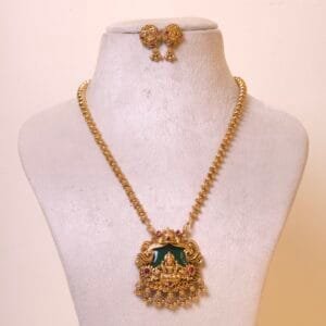 Pendant R-P1010