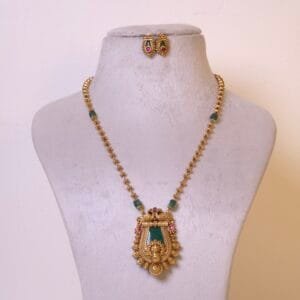 Pendant R-P1019